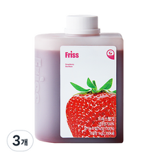 Friss 草莓濃縮液, 3個