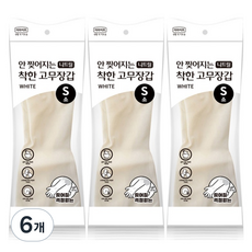 롯데이라이프 안찢어지는 착한 니트릴 고무장갑, 6개, 소(S), 화이트