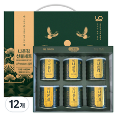 나온김 재래김, 32g, 12개