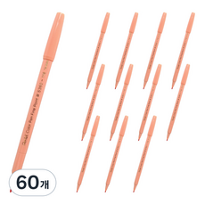 Pentel 水性彩色筆 2.0 S360-116, 60個, 淡橘色