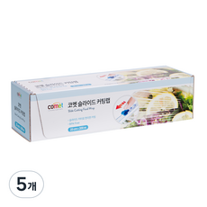 코멧 슬라이딩 커터 위생랩, 200m, 5개