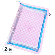 머스트딜 A5 6공 지퍼형 포카바인더 + 양면속지 포토카드 포함 30매, 핑크스카이, 2세트