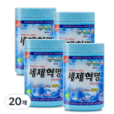Detergent Revolution 優質, 700g, 20個