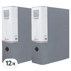 영오 합지 D링 바인더 A4 7cm, 회색, 12개