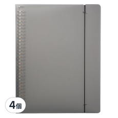 葉子小舖 A4 活頁夾 可拆式活頁夾 30 孔夾 不含內頁 32 x 25cm, 灰色, 4個