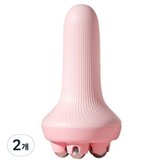 Diyura 手柄按摩球器具, 粉紅色, 2個