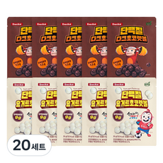 프로엠 단백질 다크 초코렛볼 30g + 요거트 30g 세트, 20세트