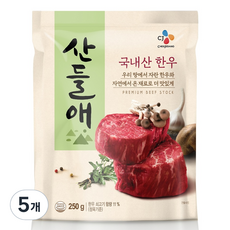 백설 산들애 한우, 250g, 5개