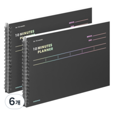 motemote 十分鐘計畫 16週 4入, 黑馬, 6個