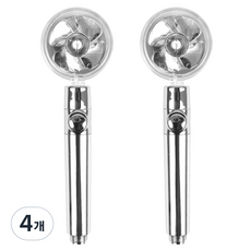 MONACO OLIVE Turbo Pella超高壓節水蓮蓬頭, 銀色, 4個