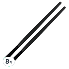 LaMon 矽膠睫毛燙棒, 8個, 薄荷綠