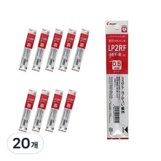 파이롯트 주스 전용 리필심 0.5mm LP2RF-8EF, 레드, 20개