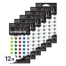 Petit 亮面星星標籤貼紙 混合 20-353A 12入, 12個