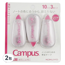 KOKUYO 國譽 Campus 修正帶 TW-NT315 A 10m 3個入, 象牙白, 2包