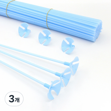 마켓감성 마카롱 풍선 홀더 핸드 스틱 42cm 100p, 파랑, 3개