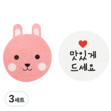Hwangssinaedosirak 兔子造型貼紙 12入+白色韓文圓形貼紙 16入, 혼합 색상, 3세트