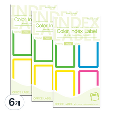 Petit 彩色索引標籤貼紙 20-C218, 6個