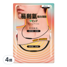 易利氣 磁力項圈, AiryFree, 45cm, 黑色, 4條