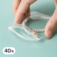 超簡易打包 旅行用耳環項鍊戒指飾品收納包, 40個, 透明