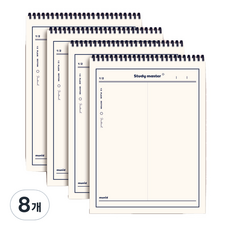 MUNID It spring 上翻式直式2分割彩色筆記本, 象牙白, 8個