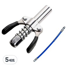바벨롭 구리스 커플러 주입기 고급형 + 호스 30cm 세트, 5세트
