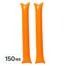 LivingDA 加油棒氣球組, 橘色, 150套