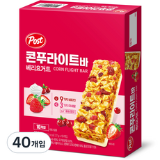 포스트 콘푸라이트 베리 요거트바, 40개