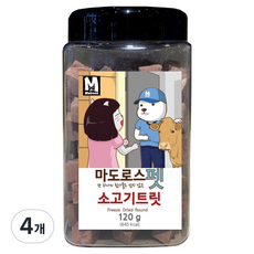 마도로스펫 반려동물 동결건조간식, 소고기, 120g, 4개