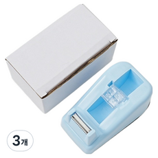 Daily Nest 紙膠帶切割器, 3個, 藍色