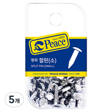 피스코리아 할핀 행거용 소, 55개입, 5개