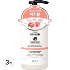 더블유드레스룸 대용량 퍼퓸 핸드워시 피치블러썸, 280ml, 3개