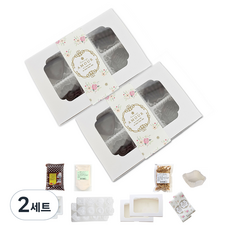 核桃羊羹DIY組合包, 2套, 8格羊羹模具4盤份量