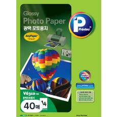 Printec 亮面相片紙, 40張