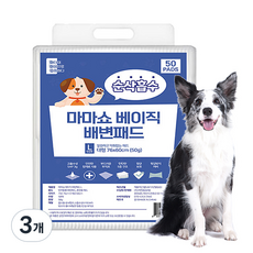 마마쇼 베이직 배변유도제 함유 배변패드 무향, 50개입, 3개