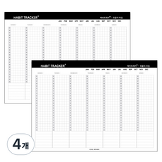 ICL Habit tracker B5 習慣追蹤器 週計畫時間表, 4個, 混合顏色