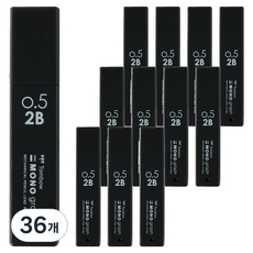 MONO 그래프 라이트 샤프심 2B 블랙, 36개, 0.5mm