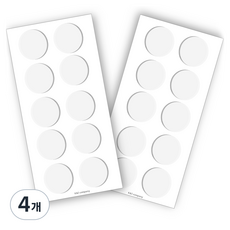 超強力魔法矽膠透明凝膠圓形雙面膠 4*4cm, 4個, 清除