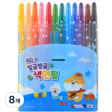 morning glory 5000 旋轉彩色鉛筆 藍色, 8個, 12色