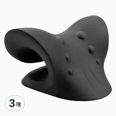 Noblee 頸椎伸展枕, 黑色, 3個