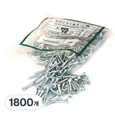 沉頭鐵板螺絲, 1800個