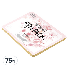 종이문화 헬로우 아트 캘리팩 두꺼운 스므스 카드 200g 04 버프, 208 x 153 mm, 75매