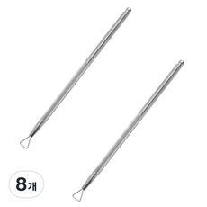 모노페이지 즉석 복권 스크래퍼 실버, 8개