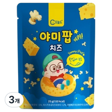 오늘도 아기과자 야미팝, 치즈, 25g, 3개