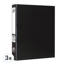 珠友文化 A4 D型檔案夾 3孔 HQ-61303, 黑色, 3本