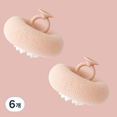 솔브리빙 흡착식 부드러운 바디 샤워볼, 아이보리, 6개, 1개입