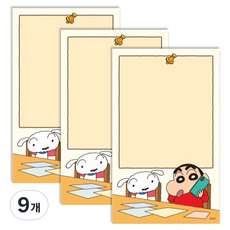 Flyingwhales 蠟筆小新 日常便條紙 80 x 130 mm, 50張, 9個, 電話