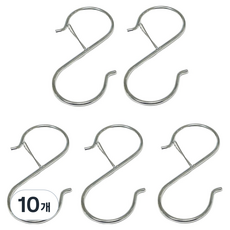 Jyulhome 防脫落鎖定型S形掛鉤 大型, 銀色, 10個