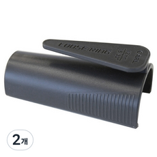 칼 루즈링 지퍼, Z-12, 2개