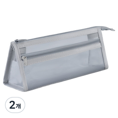 Rubio 網眼三角超輕量透視透明收納包, 灰色, 2個