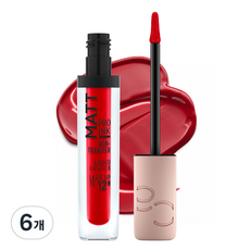 캐트리스 매트 프로 잉크 리퀴드 립스틱, 090호 디스 이즈 마이 스테이트먼트, 5ml, 6개